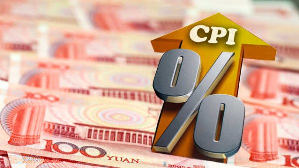 股粮网 统计局解读：6月CPI同比由降转涨 核心CPI继续回升