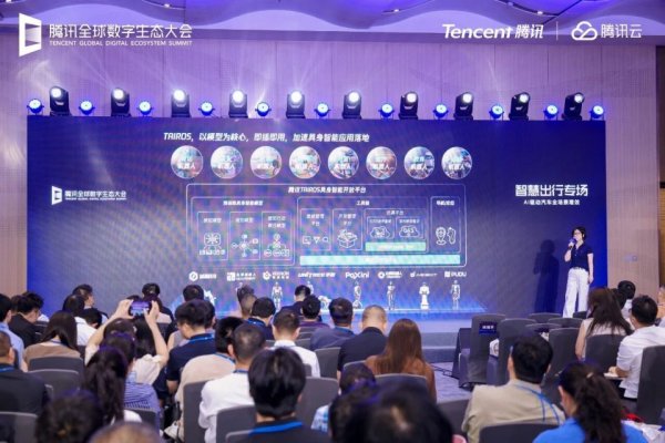 大财配资 对话腾讯智慧出行：如何让AI助力车企造好车和跨越具身智能？